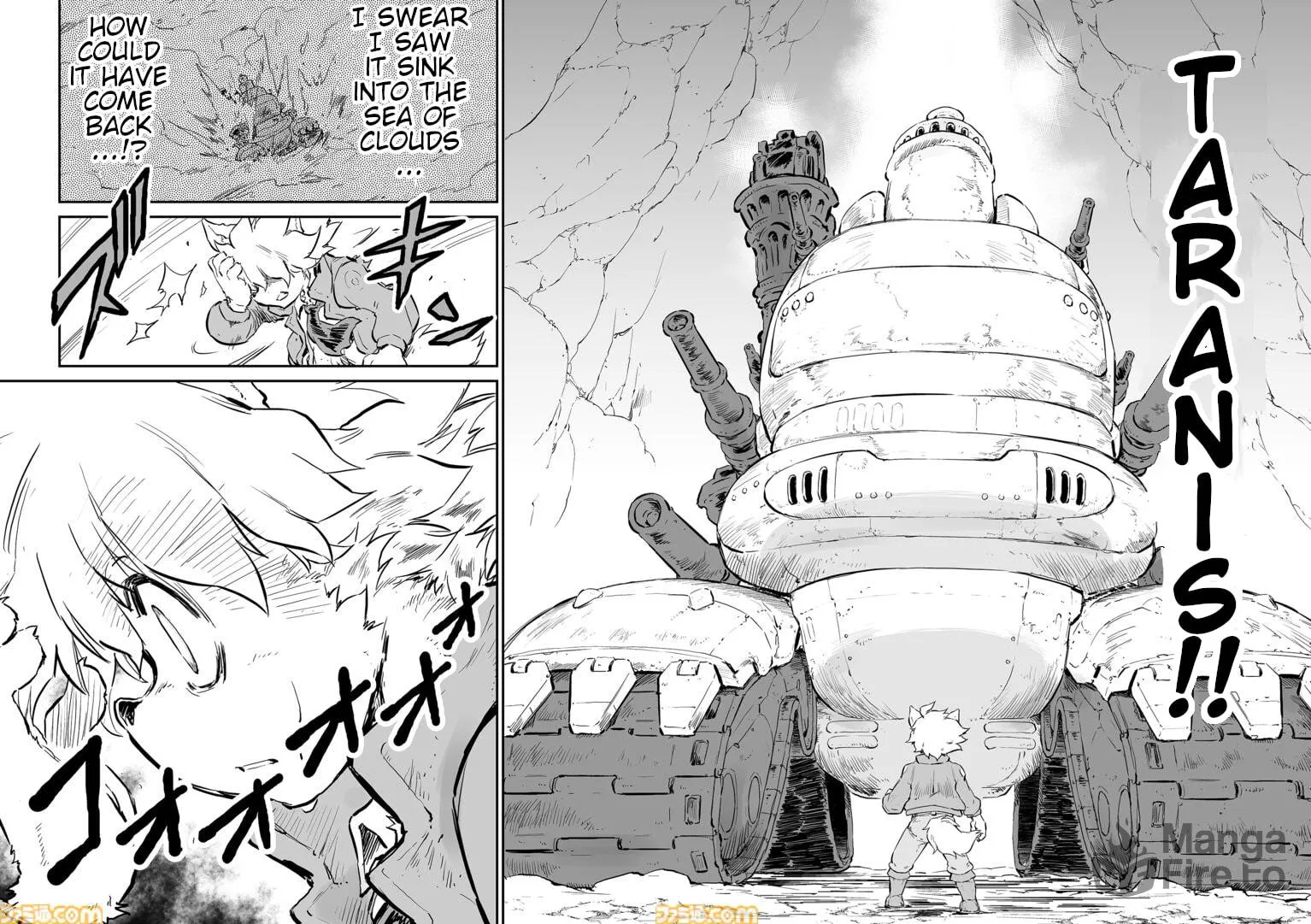 FUGA: Melodies of Steel Chapter 61 page 6 - 