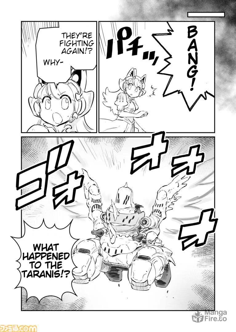 FUGA: Melodies of Steel Chapter 64 page 6 - 