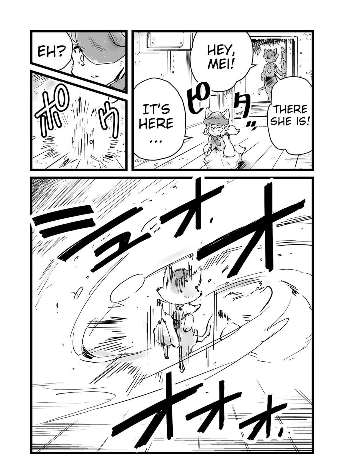 FUGA: Melodies of Steel Chapter 66 page 11 - 