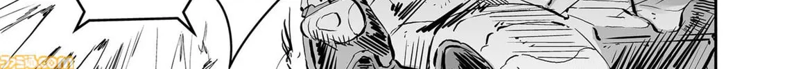 FUGA: Melodies of Steel Chapter 69 page 26 - 