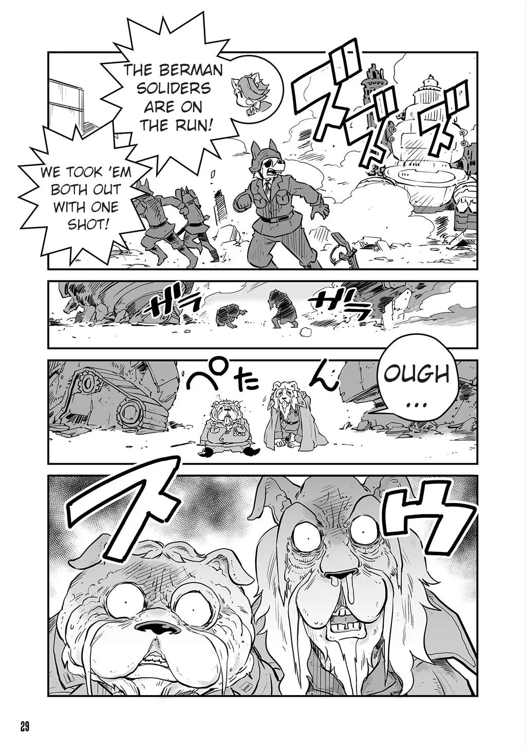 FUGA: Melodies of Steel Chapter 7 page 11 - 