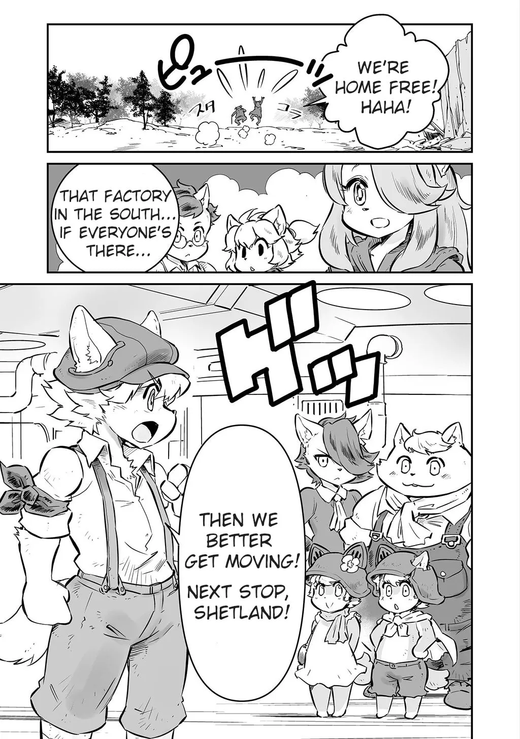 FUGA: Melodies of Steel Chapter 7 page 13 - 