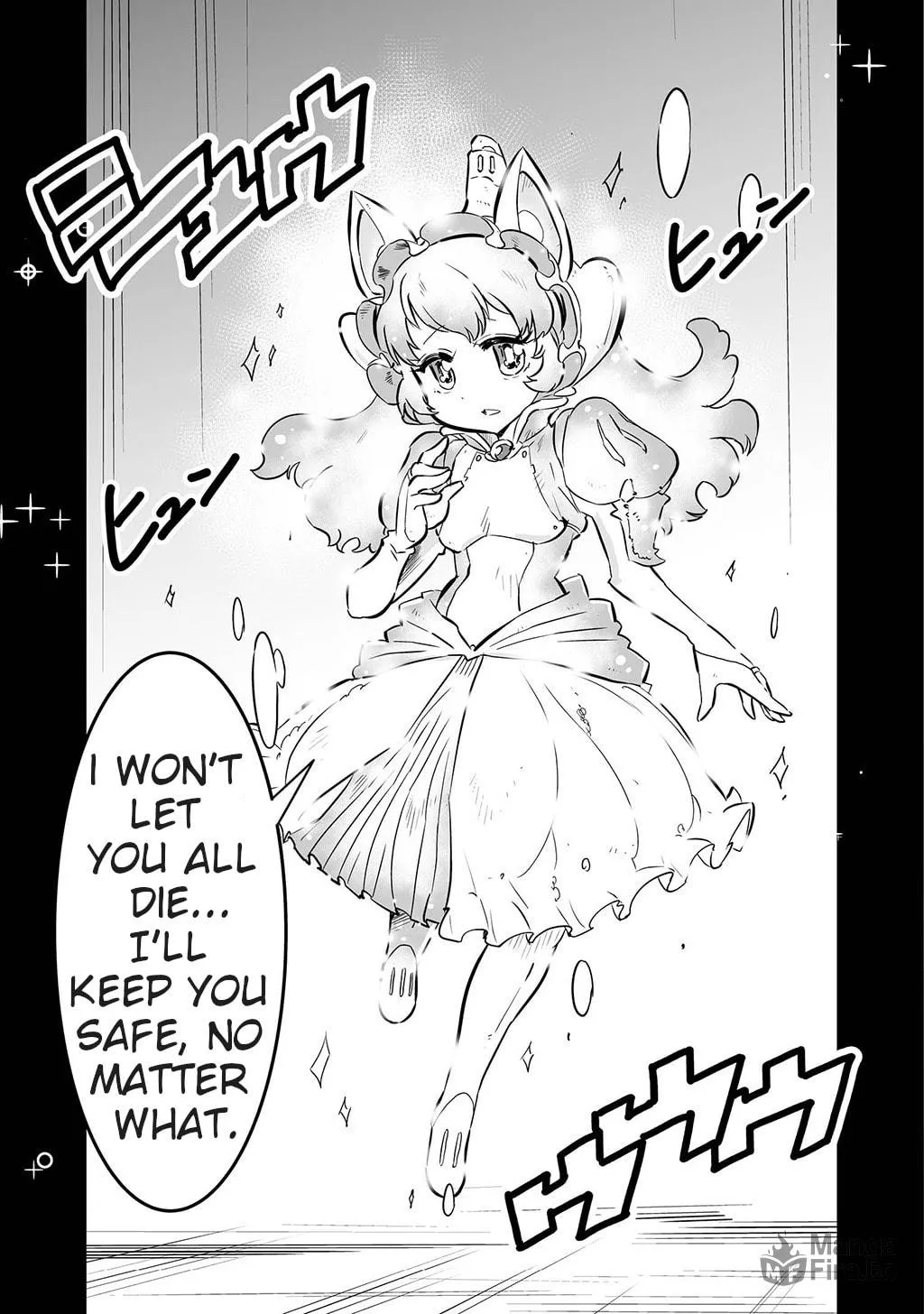 FUGA: Melodies of Steel Chapter 7 page 15 - 