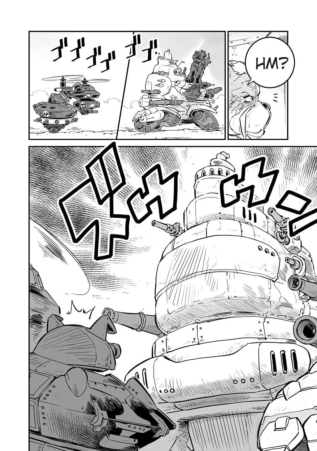 FUGA: Melodies of Steel Chapter 7 page 4 - 