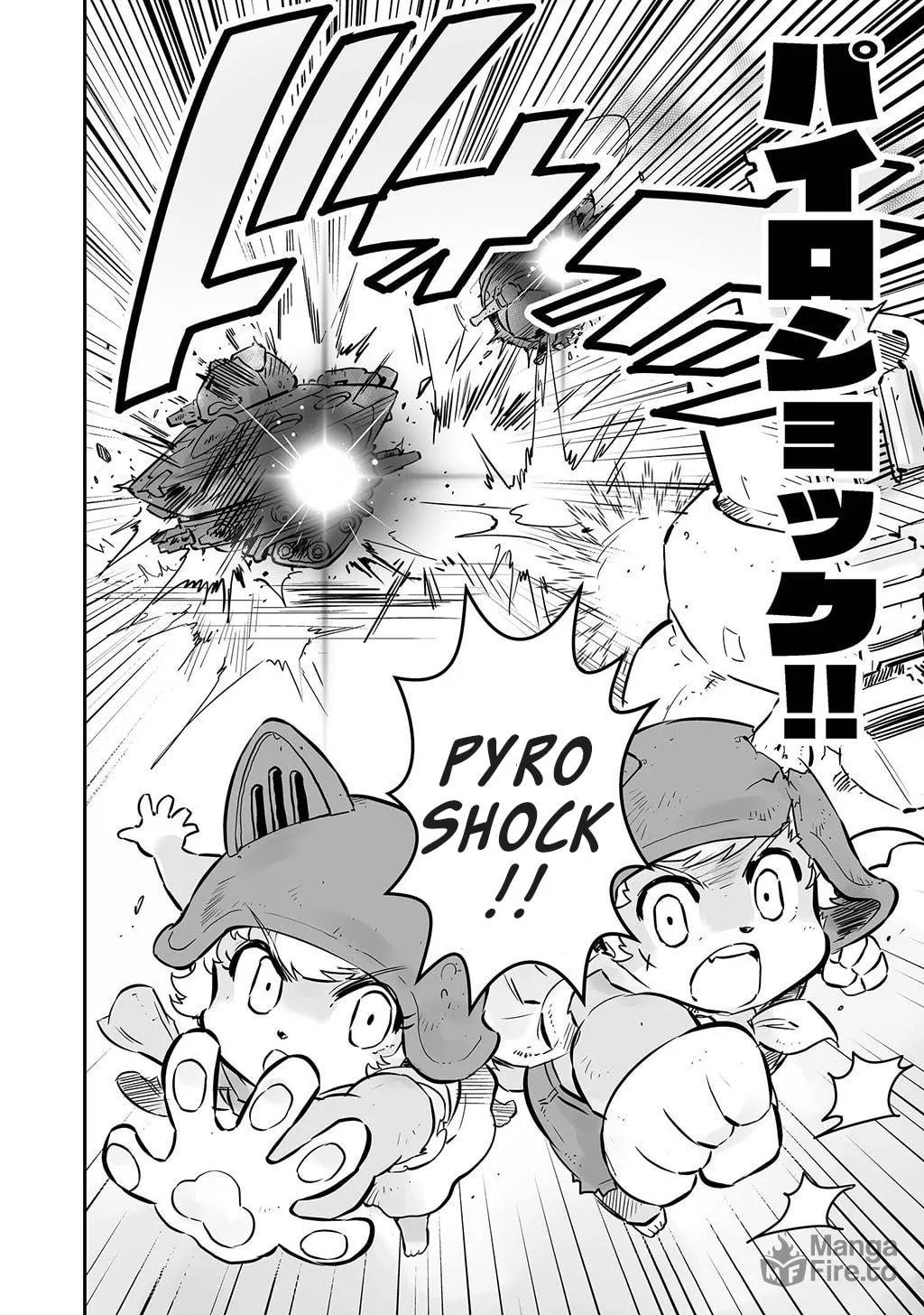 FUGA: Melodies of Steel Chapter 7 page 10 - 