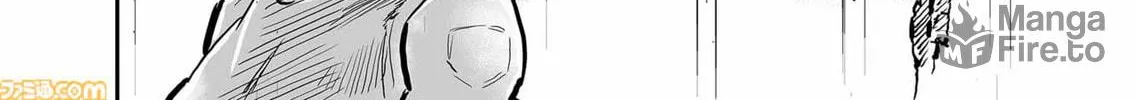 FUGA: Melodies of Steel Chapter 71 page 24 - 