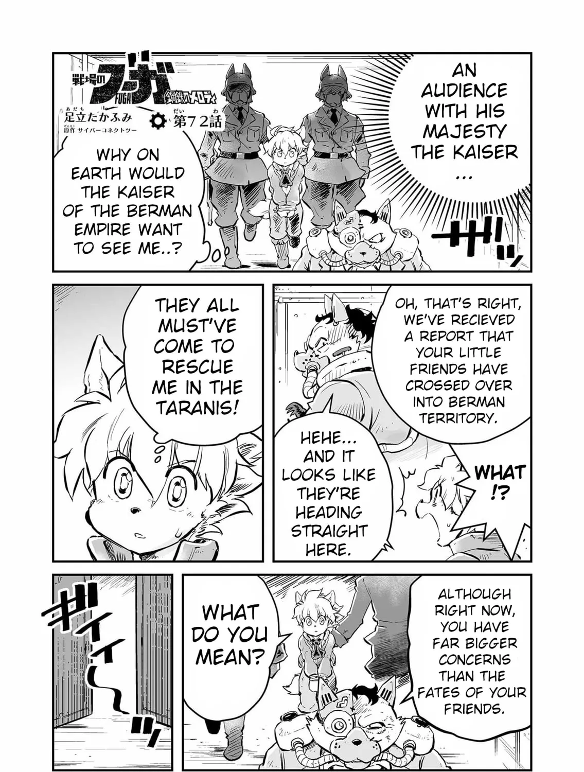 FUGA: Melodies of Steel Chapter 72 page 1 - 