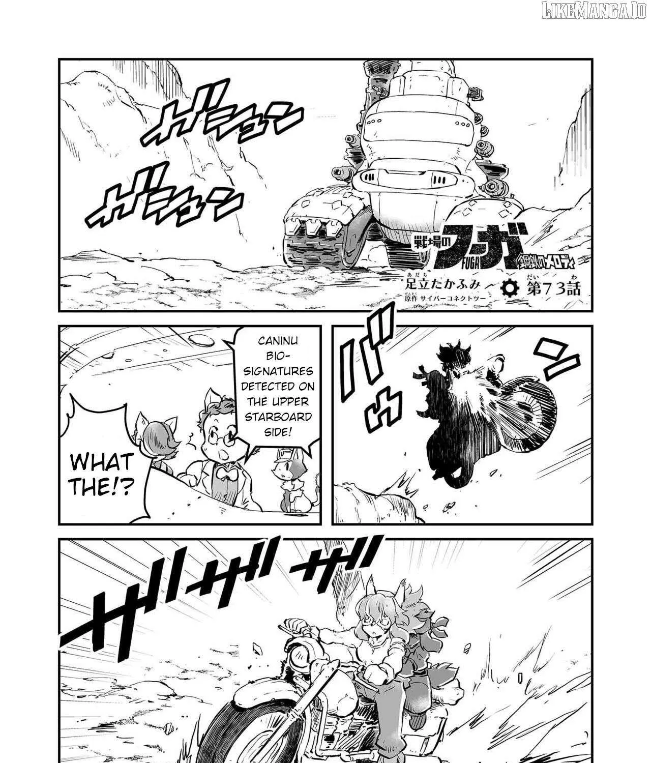 FUGA: Melodies of Steel Chapter 73 page 1 - 