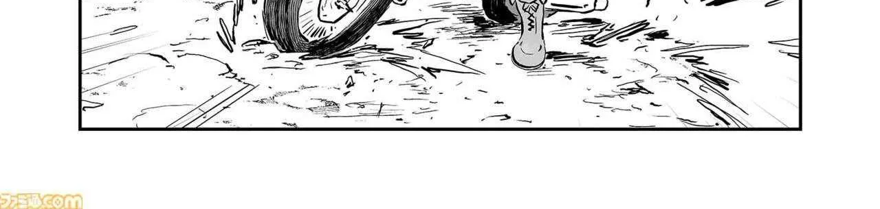 FUGA: Melodies of Steel Chapter 73 page 2 - 