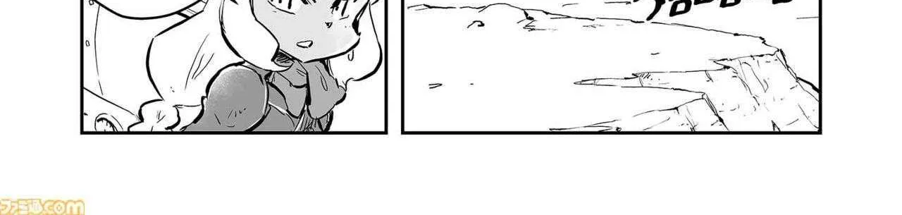 FUGA: Melodies of Steel Chapter 73 page 12 - 