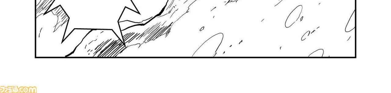FUGA: Melodies of Steel Chapter 73 page 16 - 