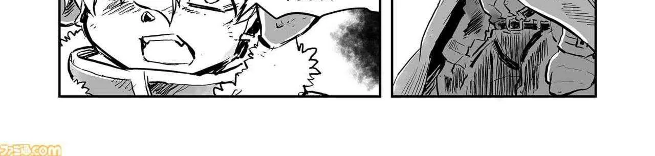 FUGA: Melodies of Steel Chapter 73 page 18 - 