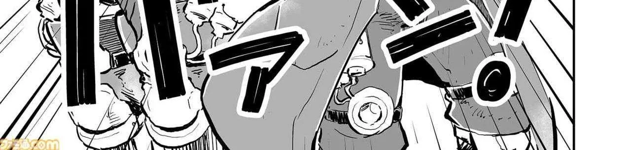 FUGA: Melodies of Steel Chapter 73 page 26 - 