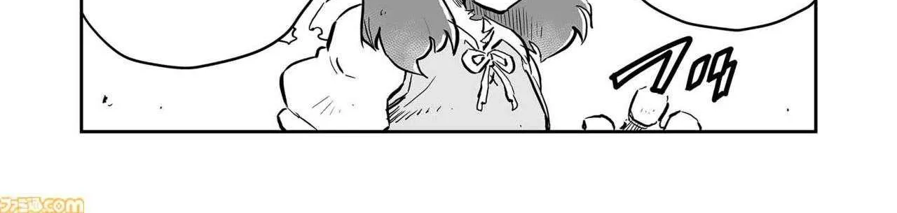 FUGA: Melodies of Steel Chapter 73 page 4 - 