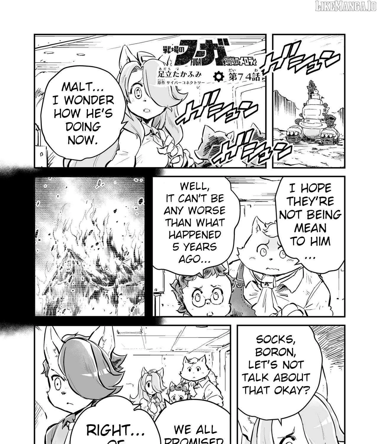 FUGA: Melodies of Steel Chapter 74 page 1 - 