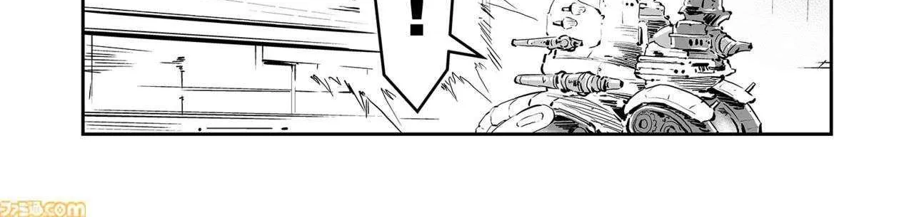 FUGA: Melodies of Steel Chapter 74 page 18 - 