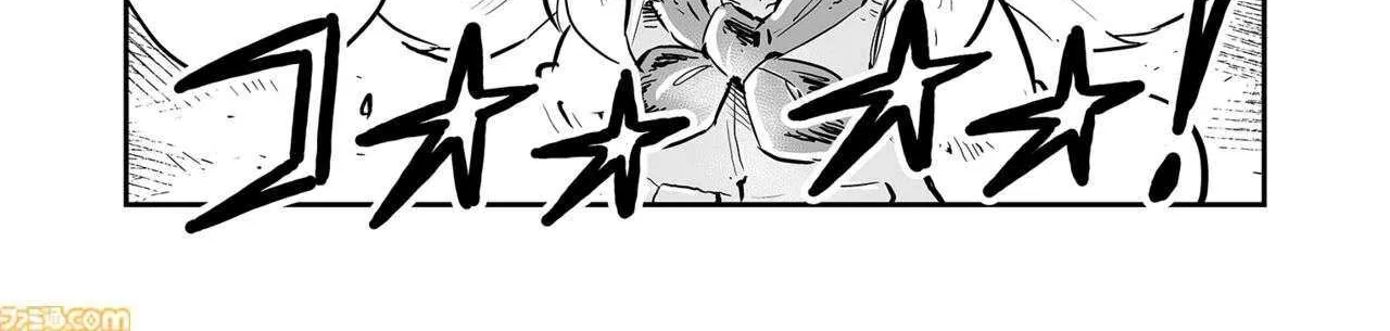 FUGA: Melodies of Steel Chapter 74 page 22 - 