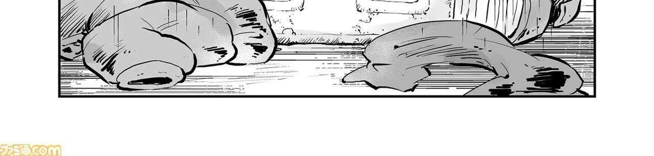 FUGA: Melodies of Steel Chapter 74 page 26 - 