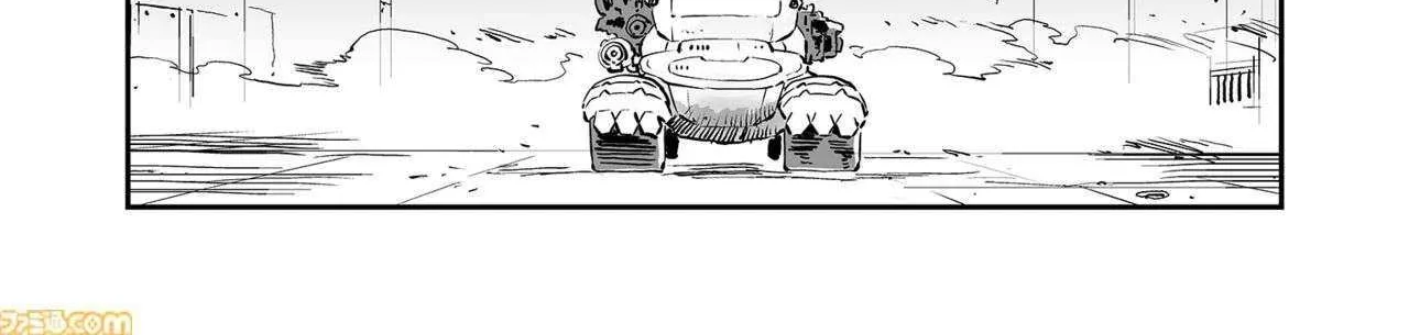 FUGA: Melodies of Steel Chapter 75 page 20 - 