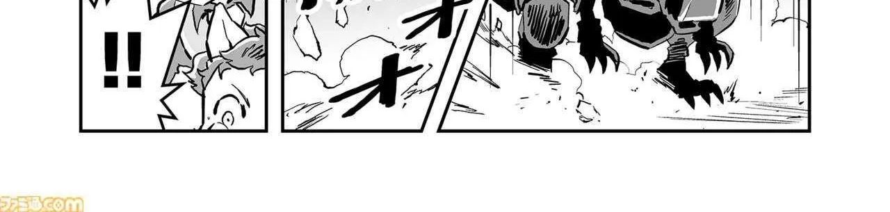 FUGA: Melodies of Steel Chapter 75 page 22 - 