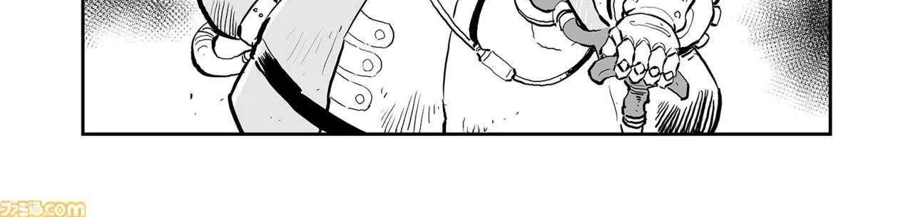 FUGA: Melodies of Steel Chapter 75 page 4 - 
