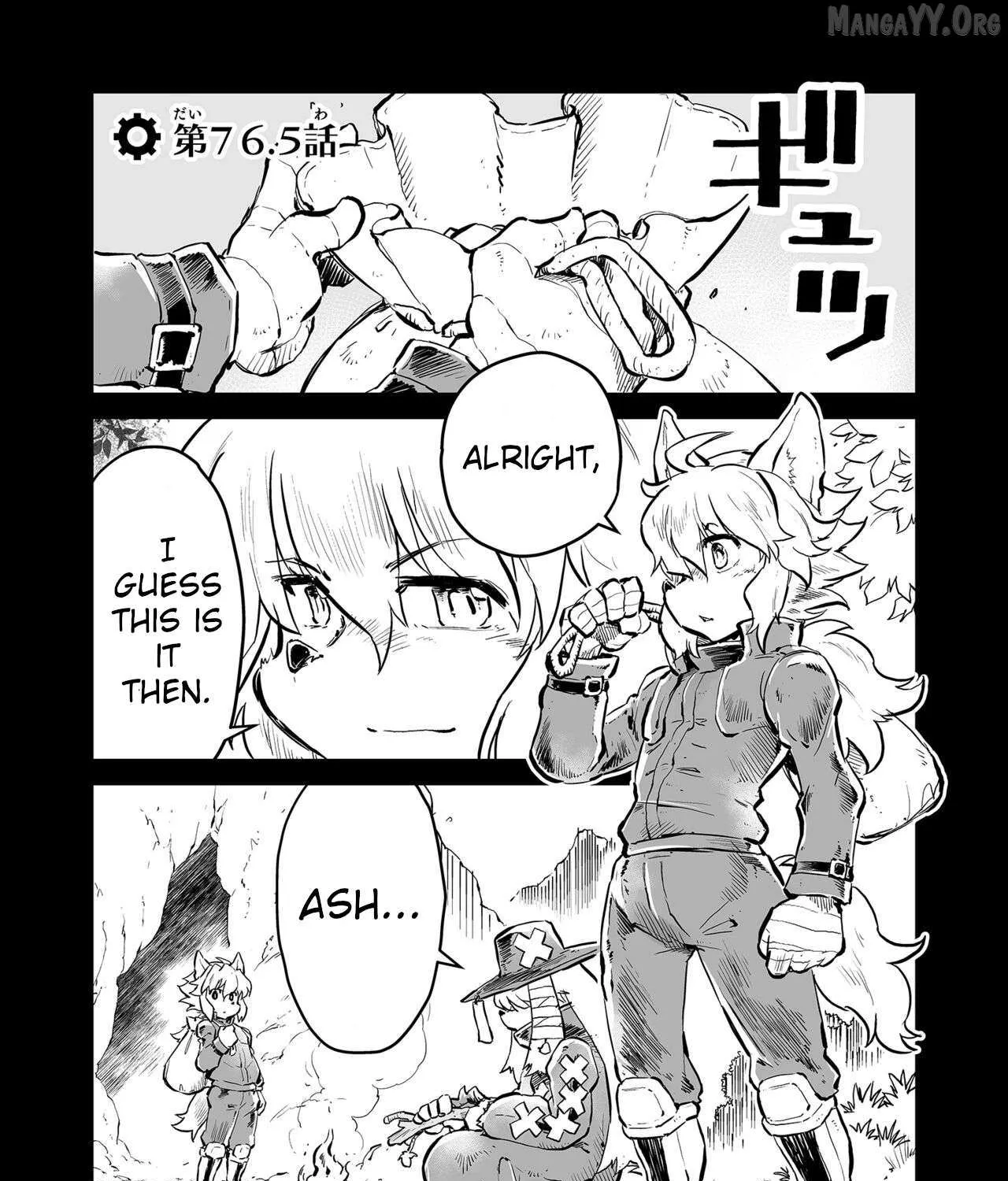 FUGA: Melodies of Steel Chapter 76.5 page 1 - 