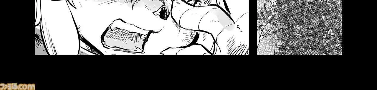 FUGA: Melodies of Steel Chapter 76.5 page 6 - 