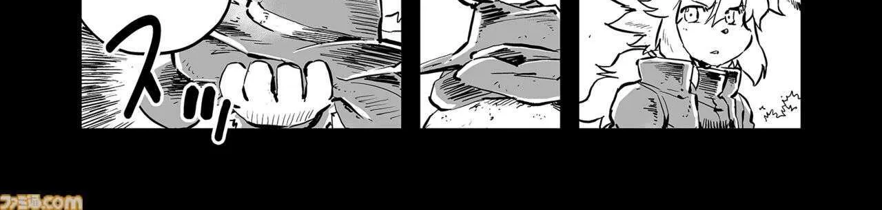 FUGA: Melodies of Steel Chapter 76.5 page 8 - 