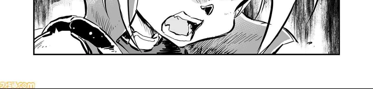 FUGA: Melodies of Steel Chapter 76 page 15 - 