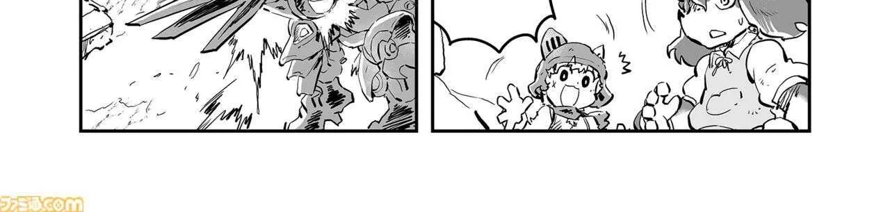FUGA: Melodies of Steel Chapter 76 page 19 - 