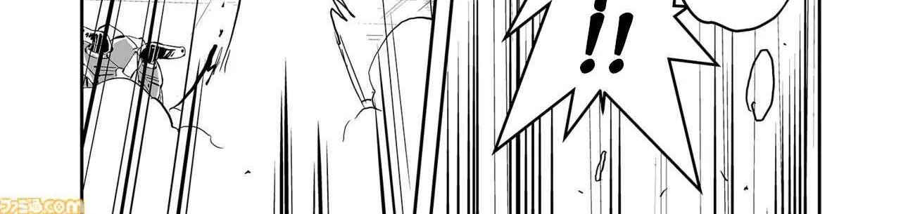 FUGA: Melodies of Steel Chapter 76 page 21 - 
