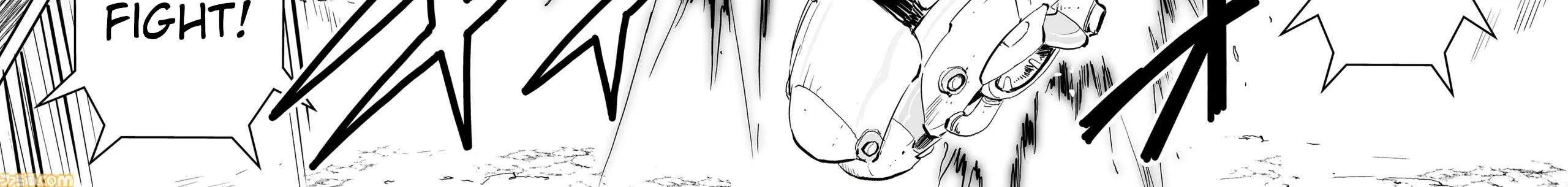 FUGA: Melodies of Steel Chapter 76 page 25 - 