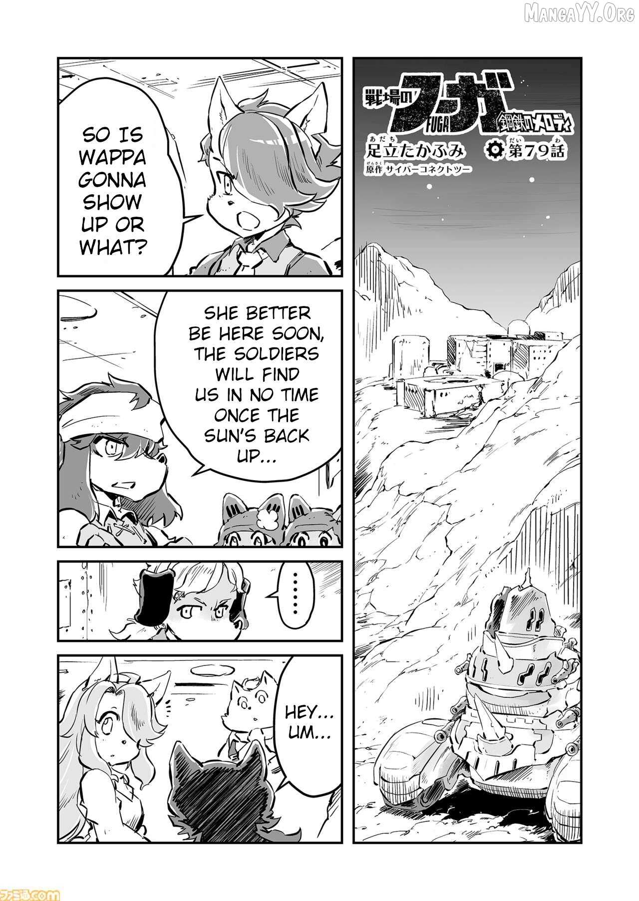 FUGA: Melodies of Steel Chapter 79 page 1 - 