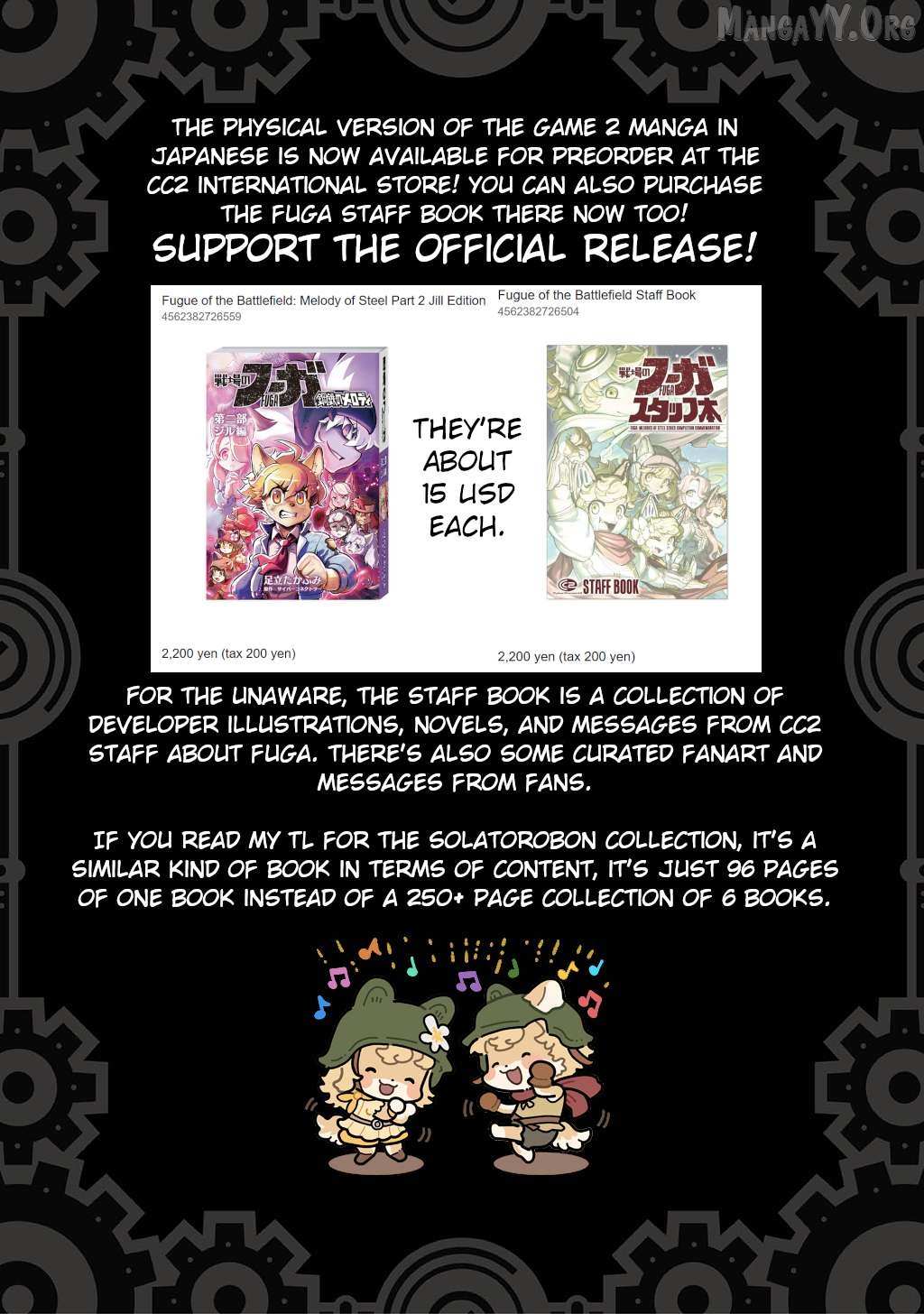 FUGA: Melodies of Steel Chapter 79 page 13 - 