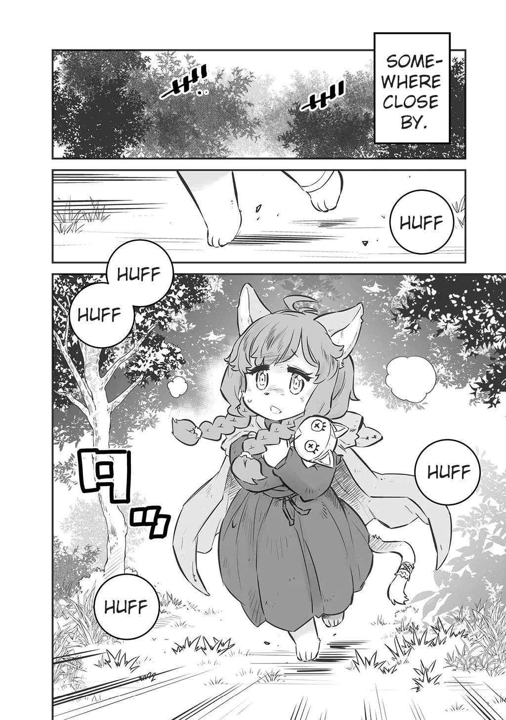 FUGA: Melodies of Steel Chapter 8 page 2 - 