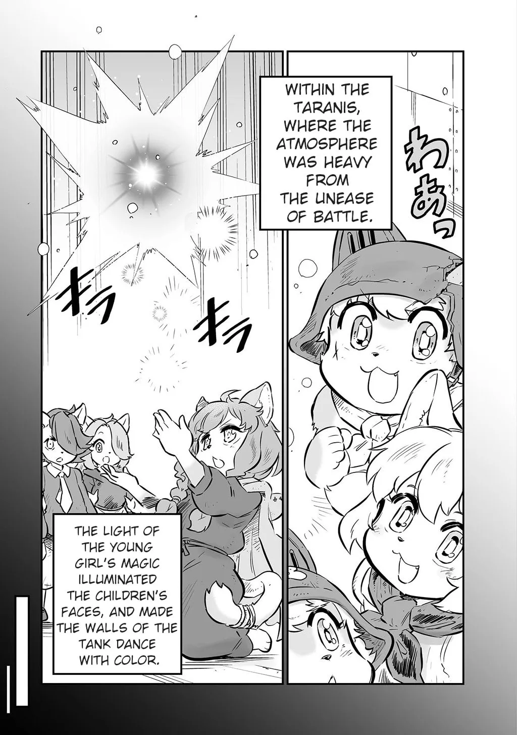 FUGA: Melodies of Steel Chapter 8 page 11 - 