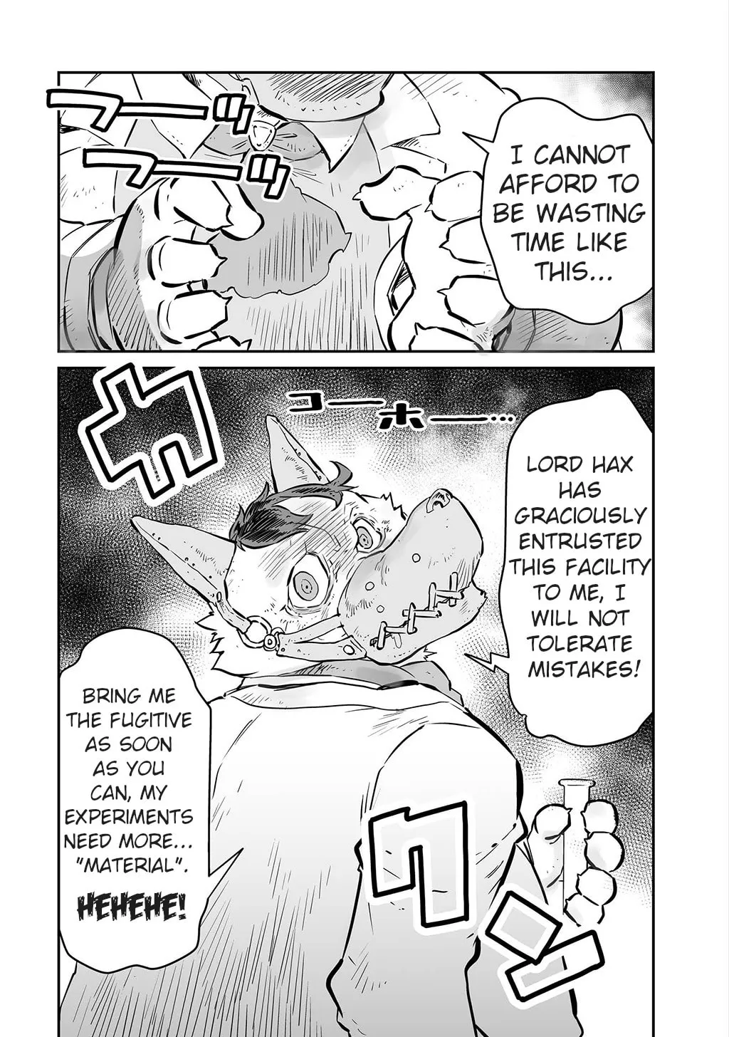 FUGA: Melodies of Steel Chapter 8 page 13 - 