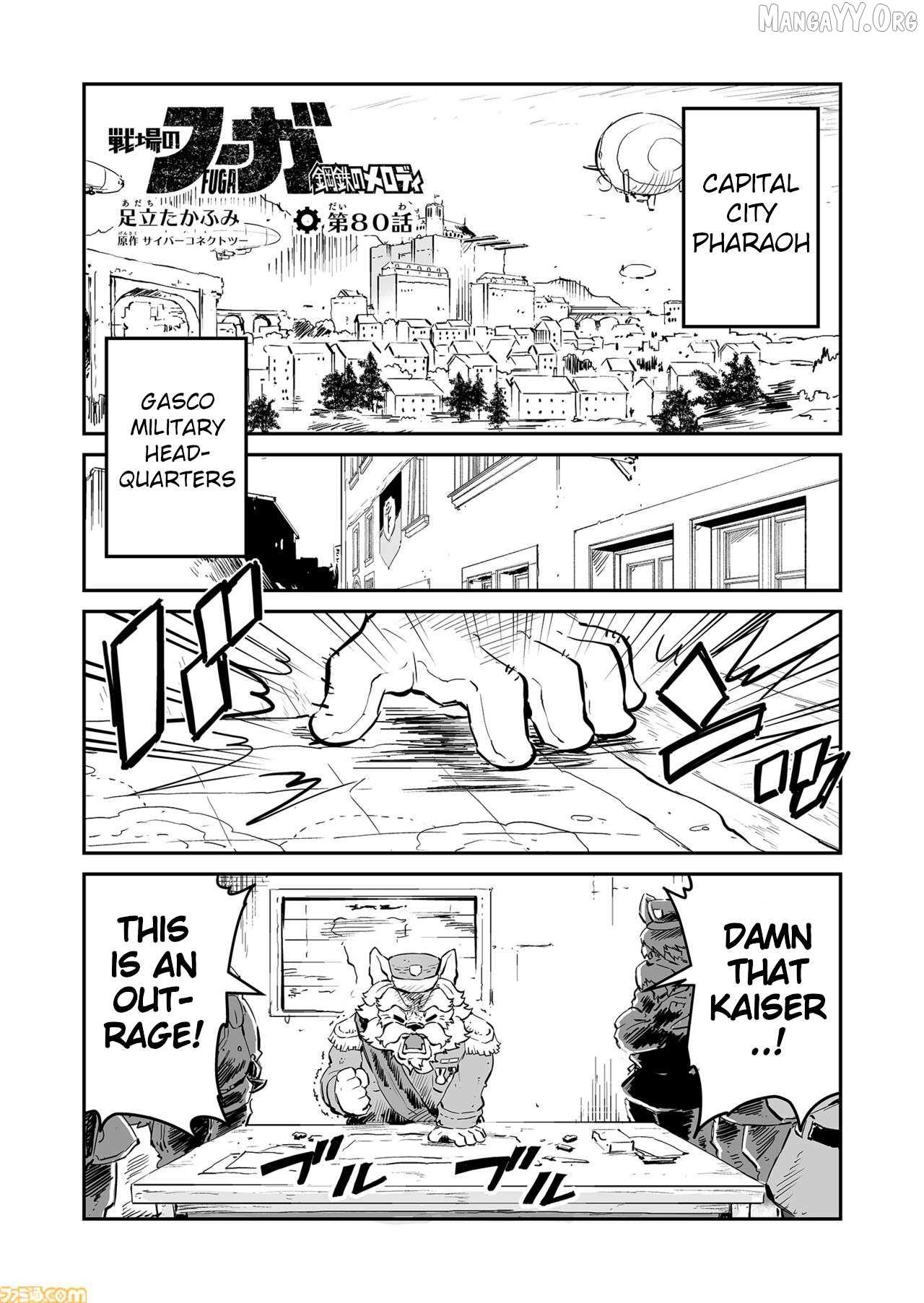 FUGA: Melodies of Steel Chapter 80 page 1 - 