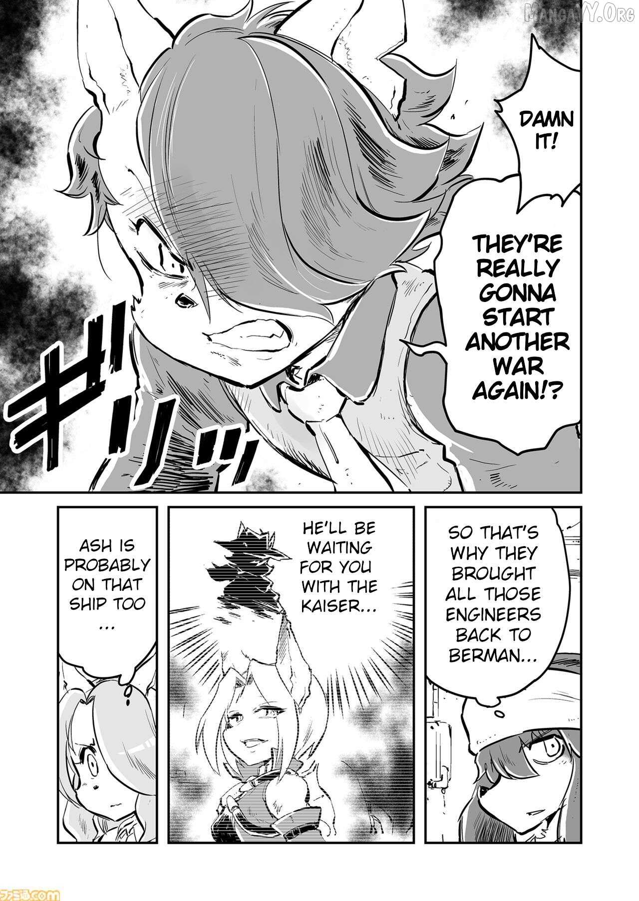 FUGA: Melodies of Steel Chapter 80 page 5 - 