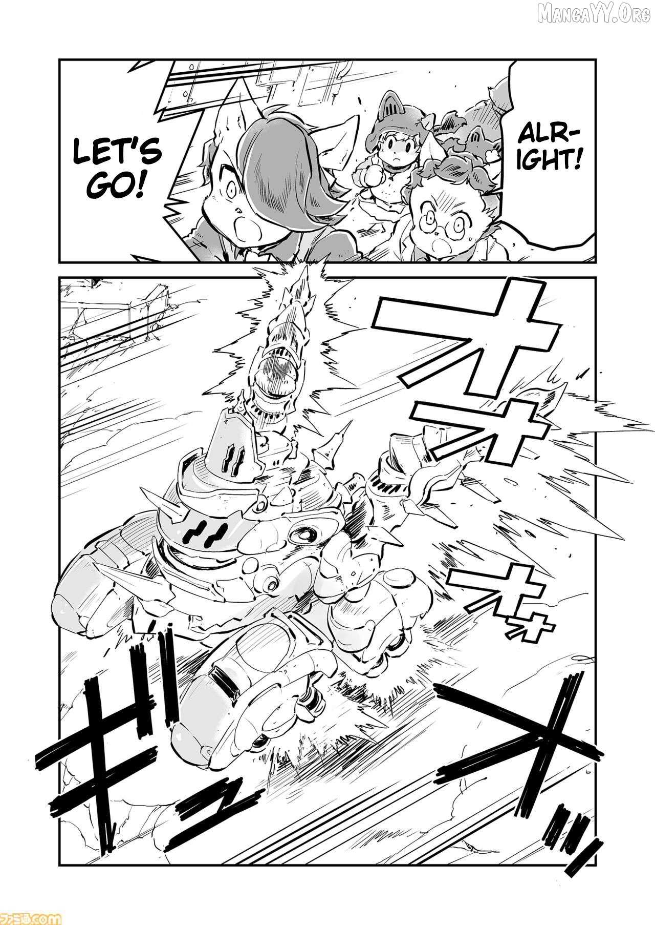 FUGA: Melodies of Steel Chapter 80 page 8 - 