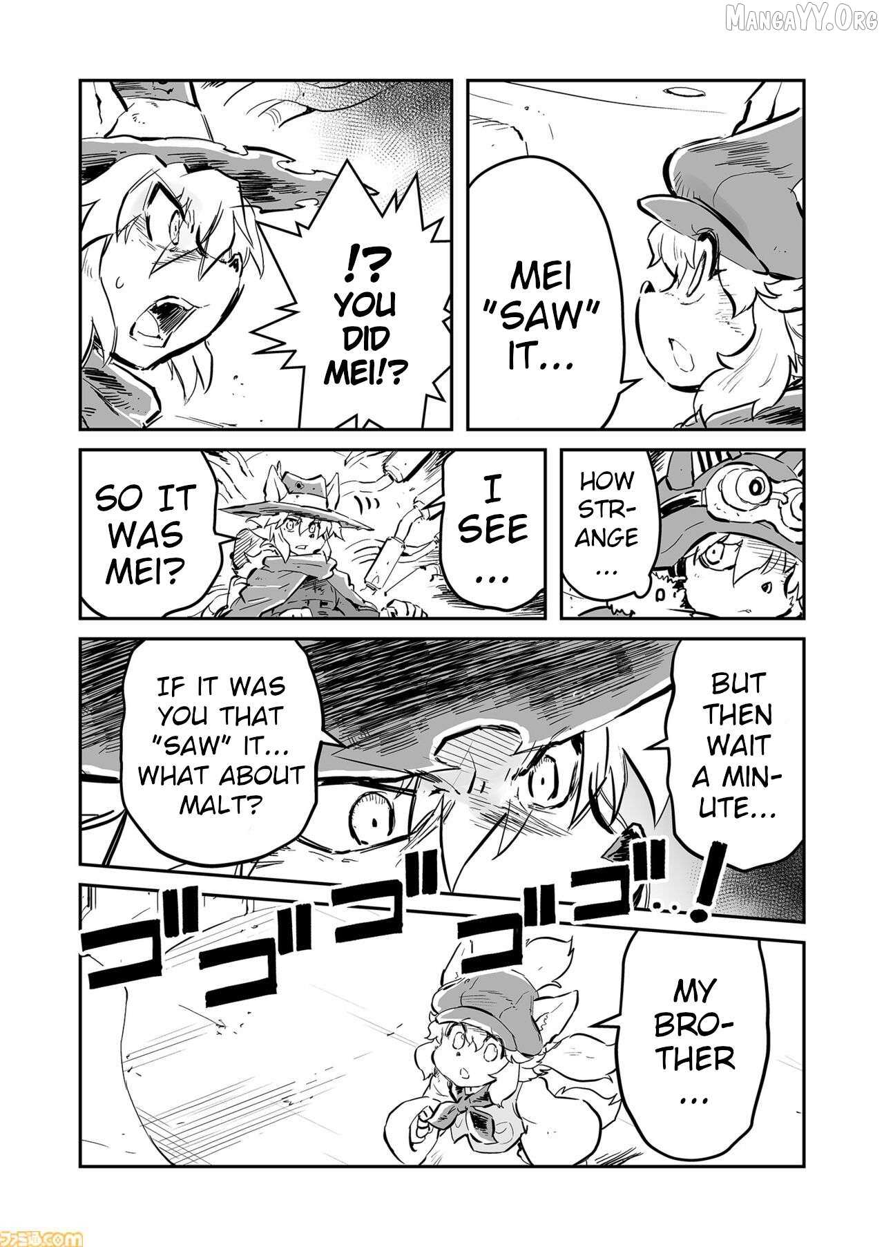 FUGA: Melodies of Steel Chapter 81 page 12 - 