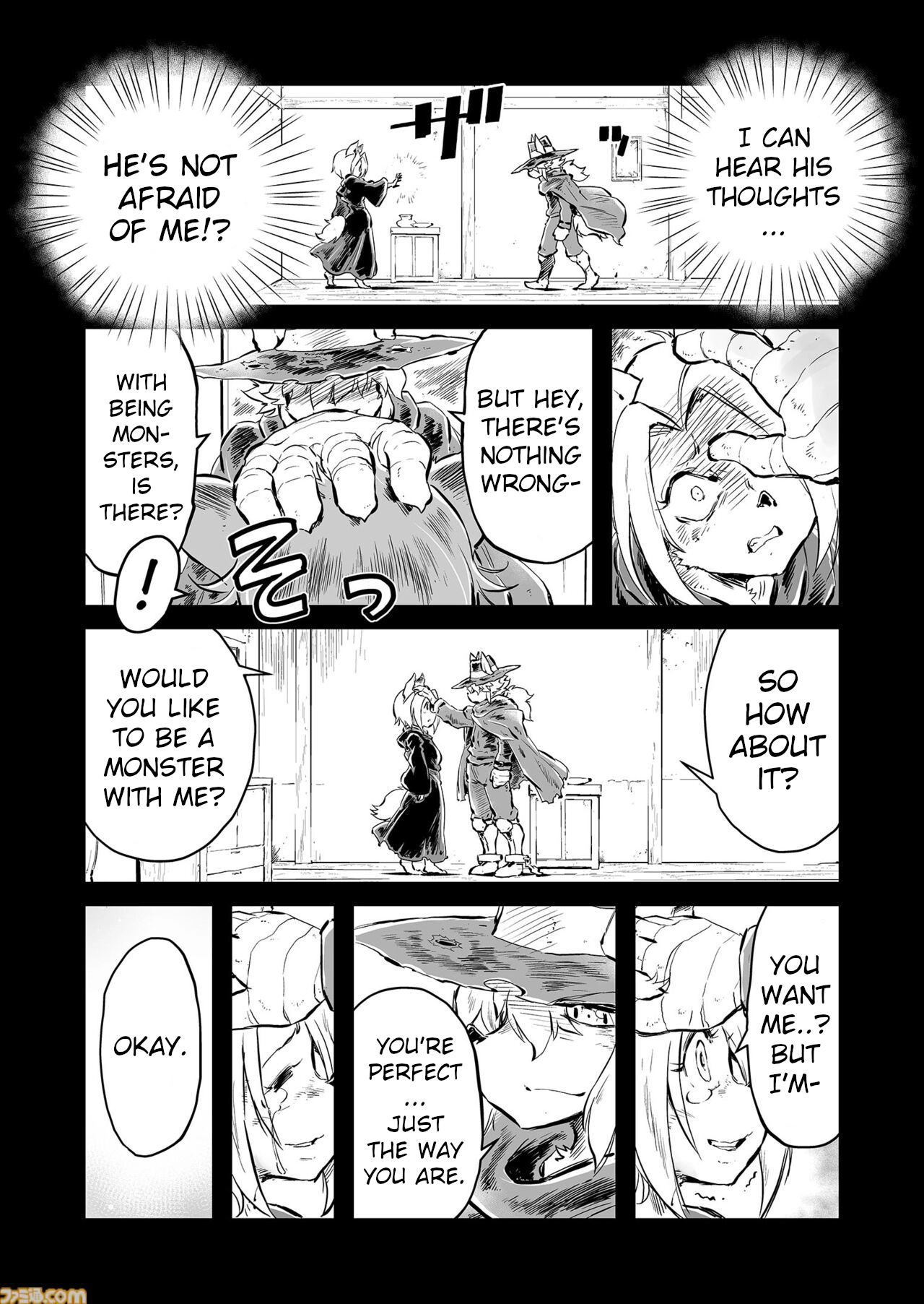 FUGA: Melodies of Steel Chapter 82.5 page 4 - 