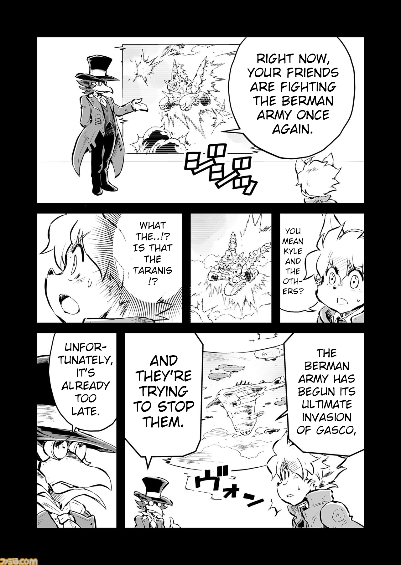 FUGA: Melodies of Steel Chapter 82 page 2 - 