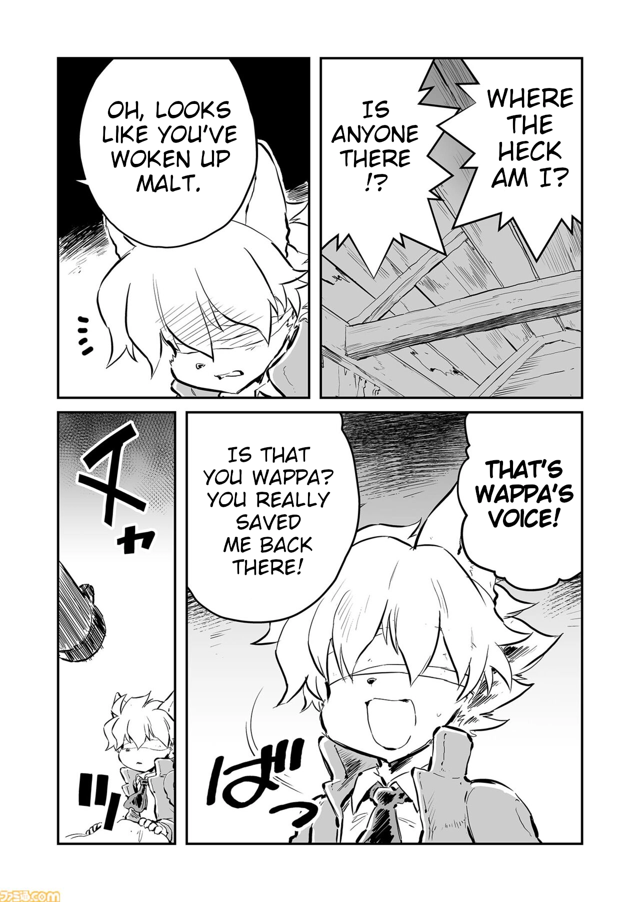 FUGA: Melodies of Steel Chapter 82 page 11 - 