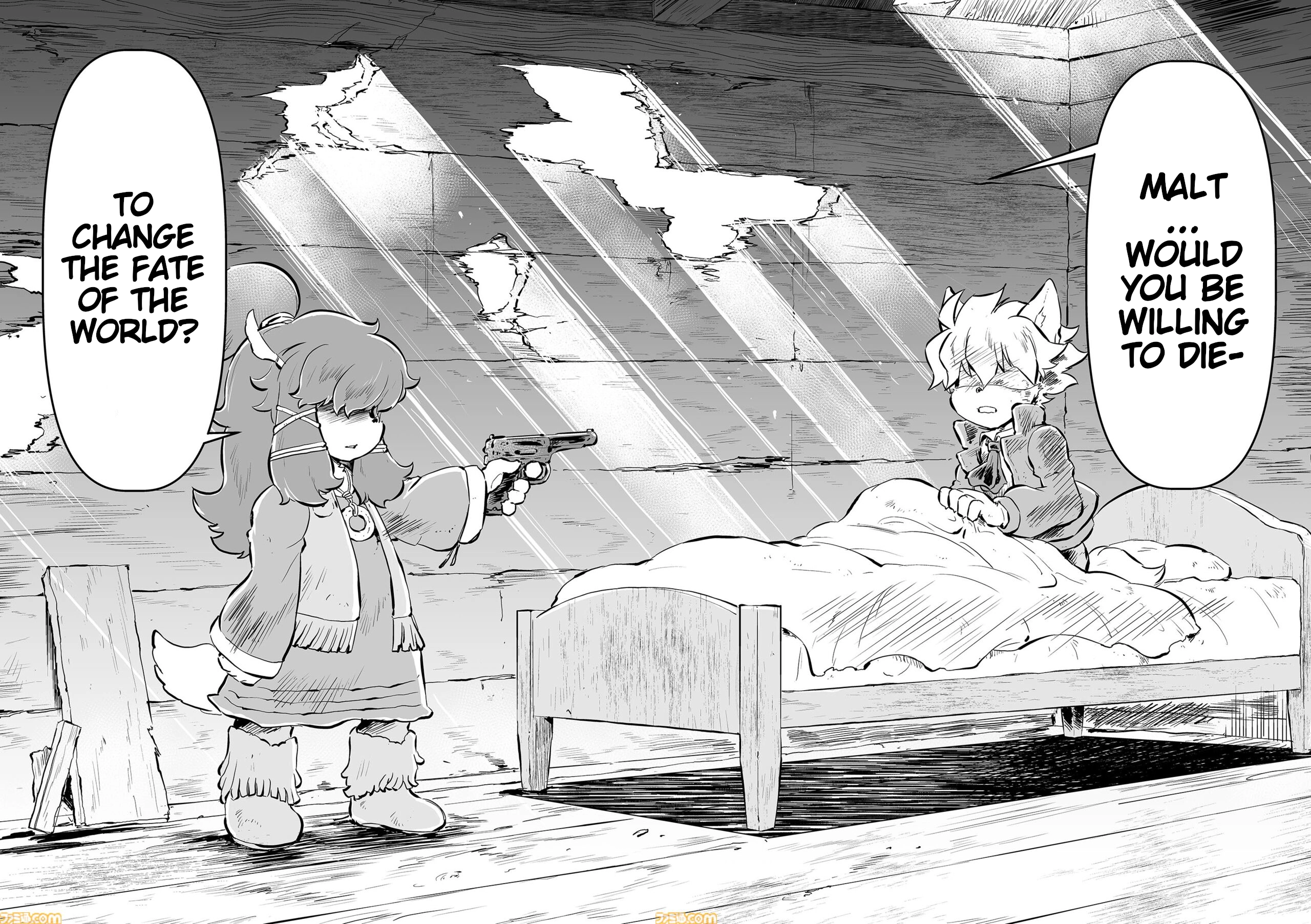 FUGA: Melodies of Steel Chapter 82 page 12 - 