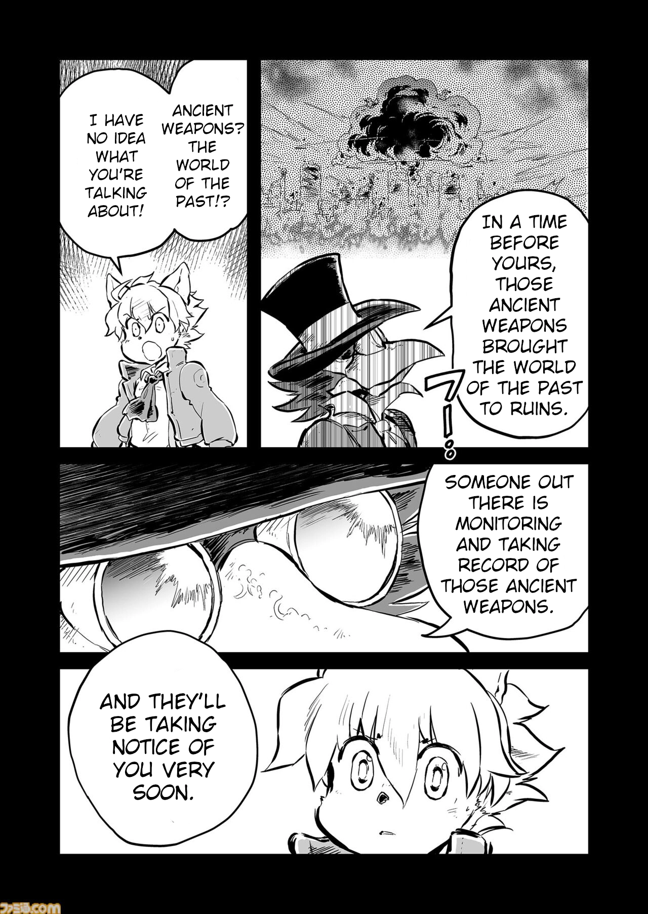 FUGA: Melodies of Steel Chapter 82 page 7 - 
