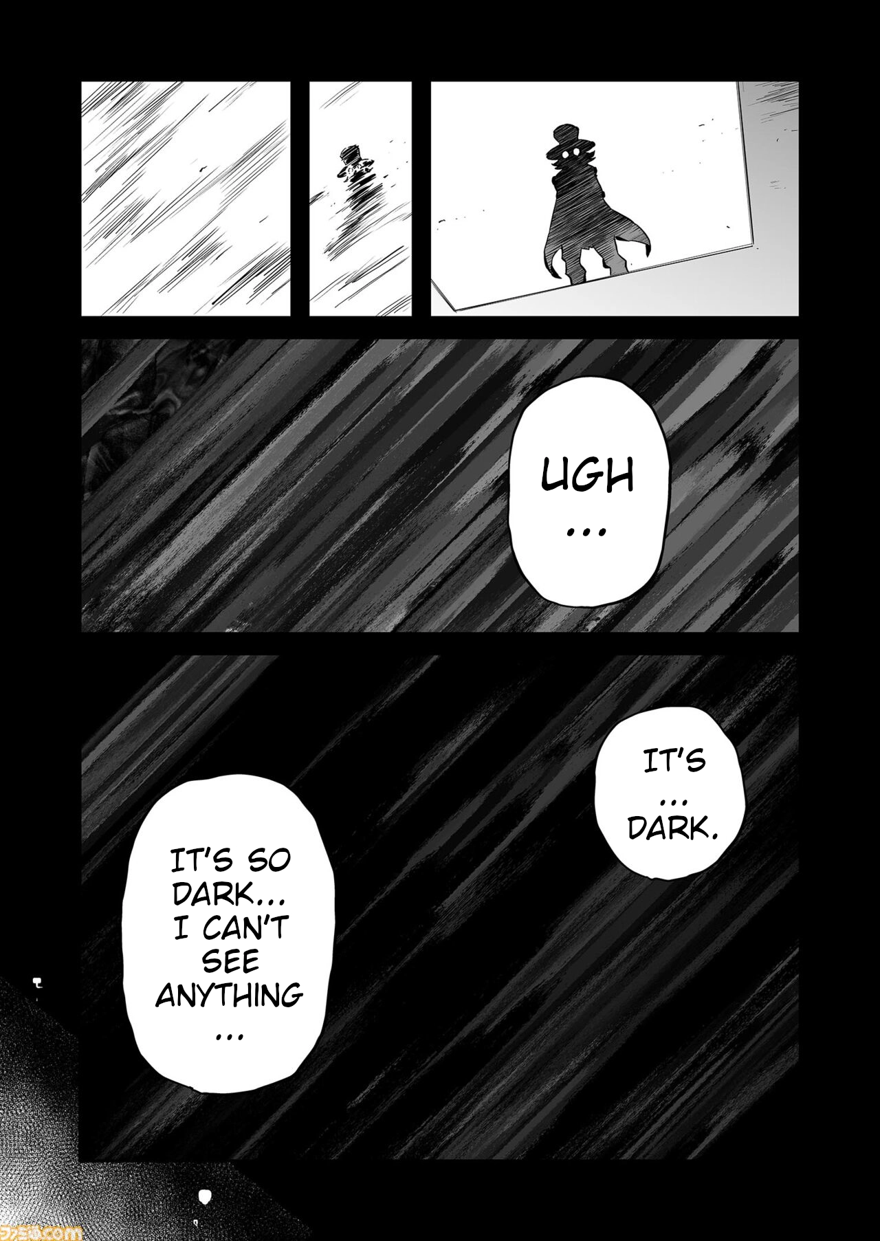 FUGA: Melodies of Steel Chapter 82 page 9 - 