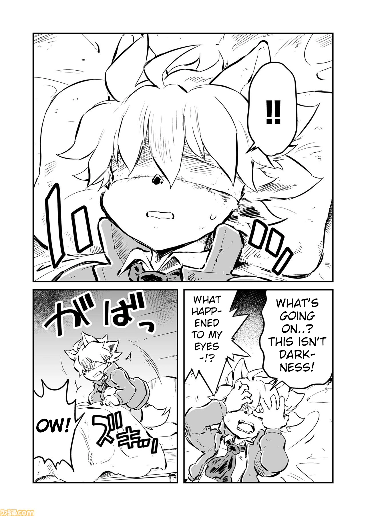 FUGA: Melodies of Steel Chapter 82 page 10 - 