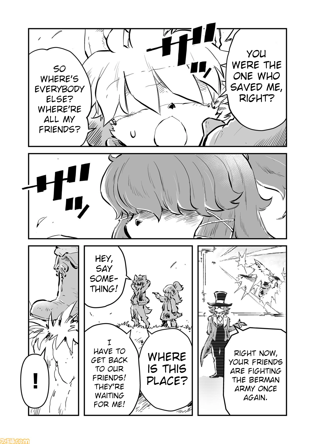 FUGA: Melodies of Steel Chapter 83 page 9 - 