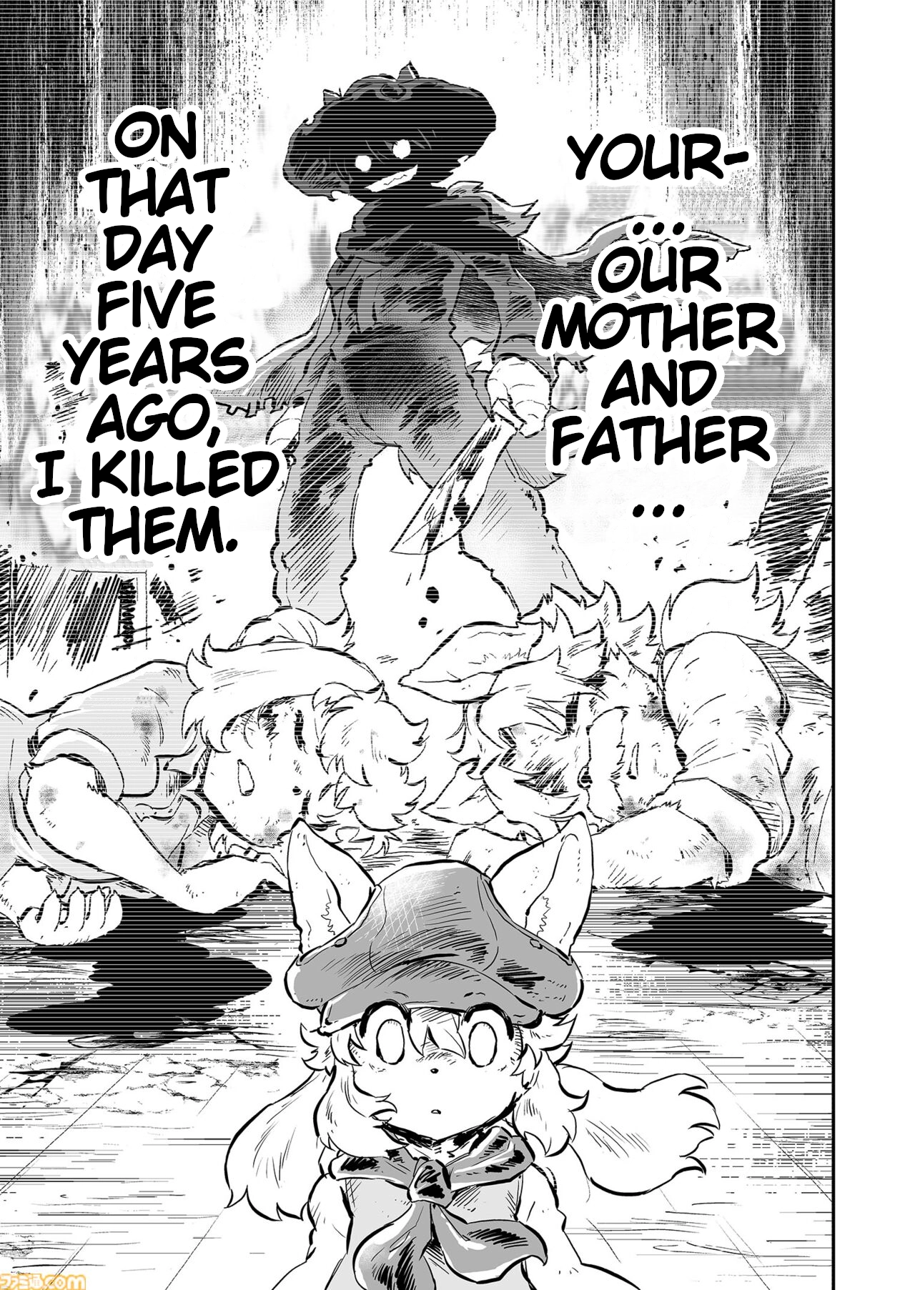 FUGA: Melodies of Steel Chapter 84 page 8 - 